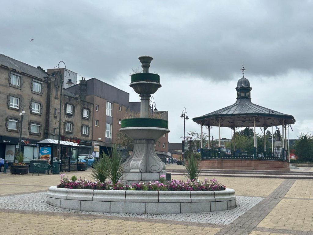image of a fountain and bandstand at Johnston